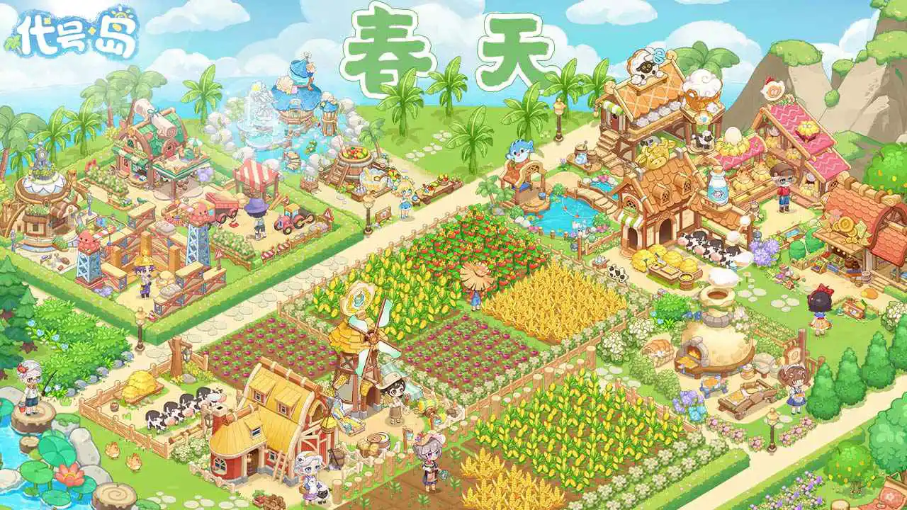 代号：岛模拟器哪个好用 代号：岛模拟器推荐下载图片