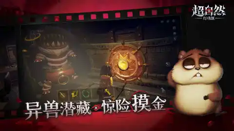 超自然行动组图片_3