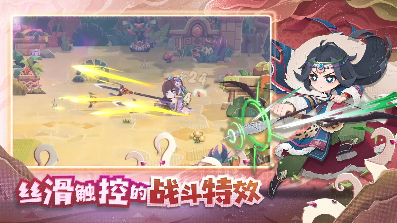 代号：寻觅图片