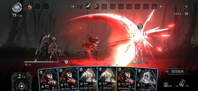 心渊囚笼兑换码礼包大全2025 心渊囚笼最新可用兑换码CDK合集图片