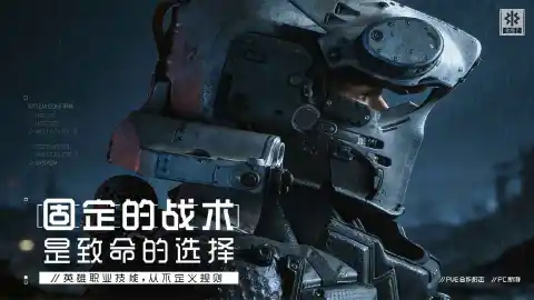 代号：Z图片_5