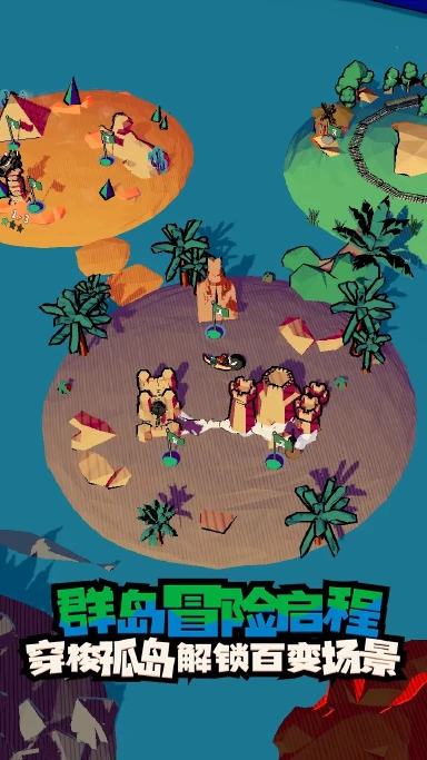 出战！追击！模拟器哪个好用 出战！追击！模拟器推荐下载图片