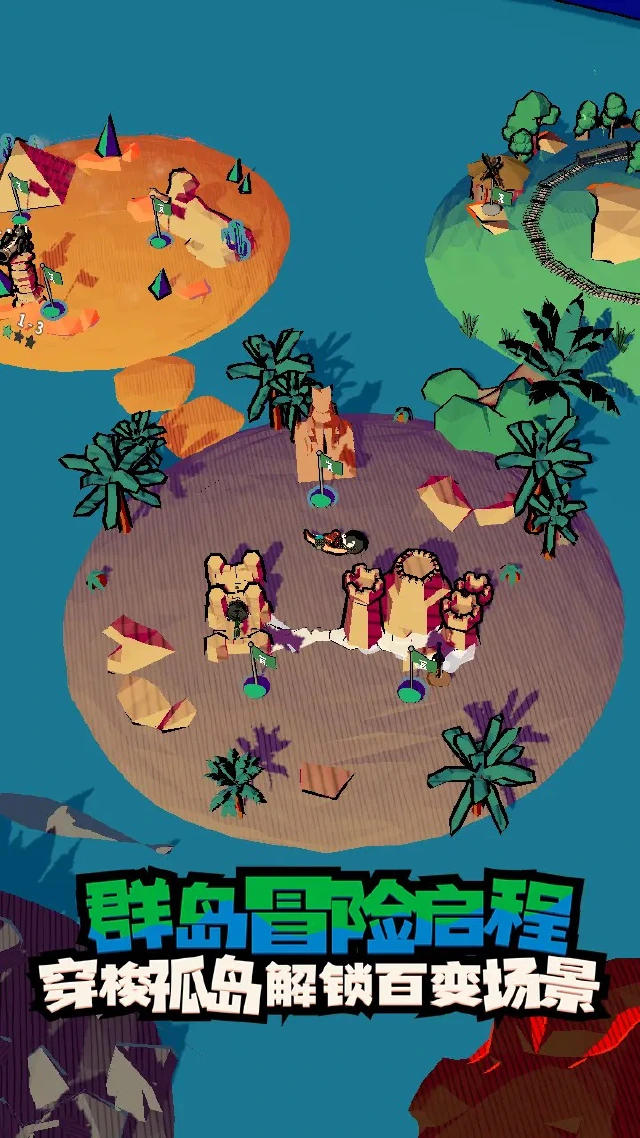 出战！追击！模拟器哪个好用 出战！追击！模拟器推荐下载图片