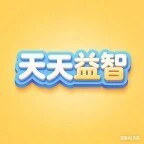 宝宝闯关游戏ICON