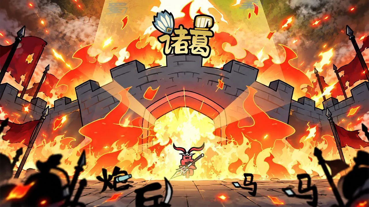 怪太多了_6