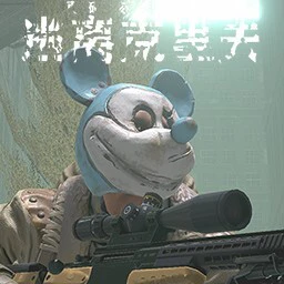 逃离克里夫2ICON