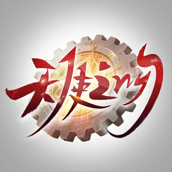 天使之吻ICON