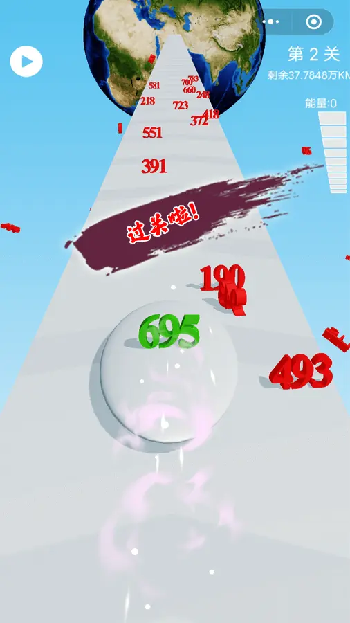 数字回地球_4