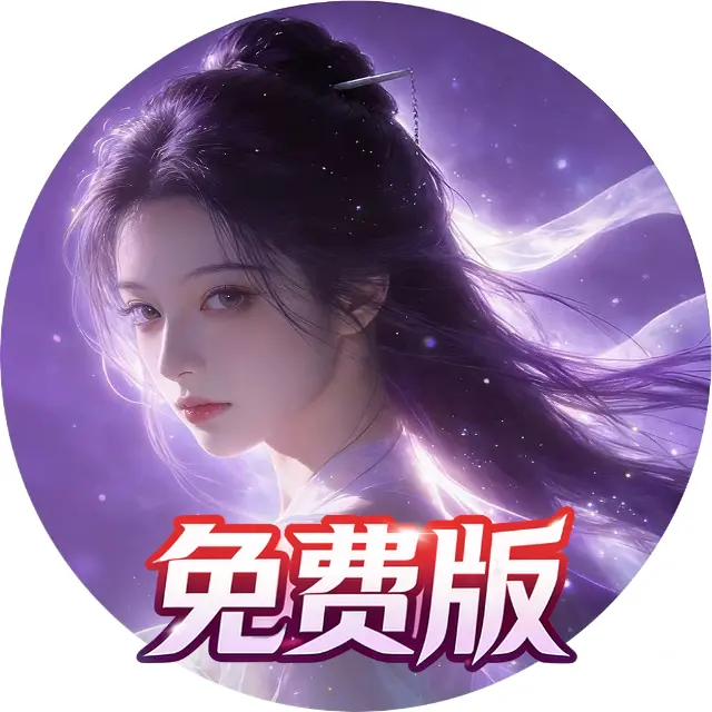动感小飞侠ICON
