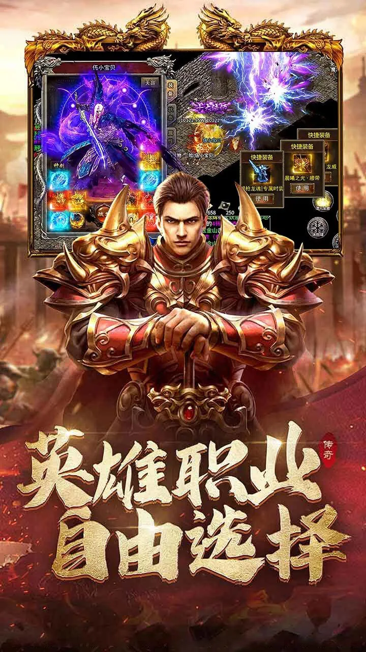 将王之王_2