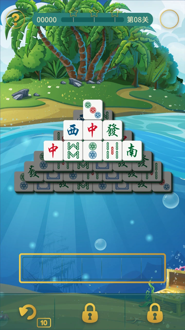 麻将消消看_3
