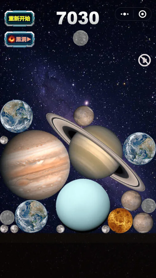 星球流浪太空小游戏_2