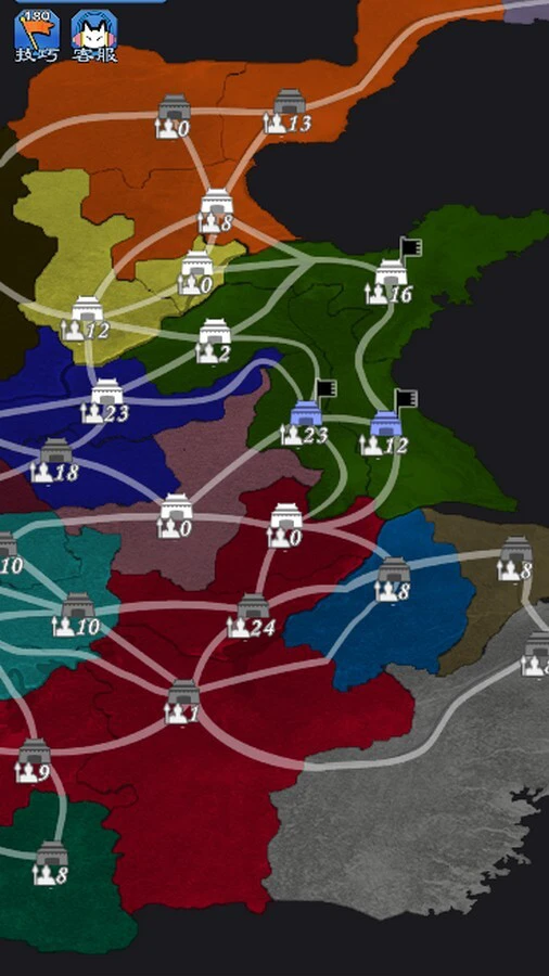 三国群英物语_3