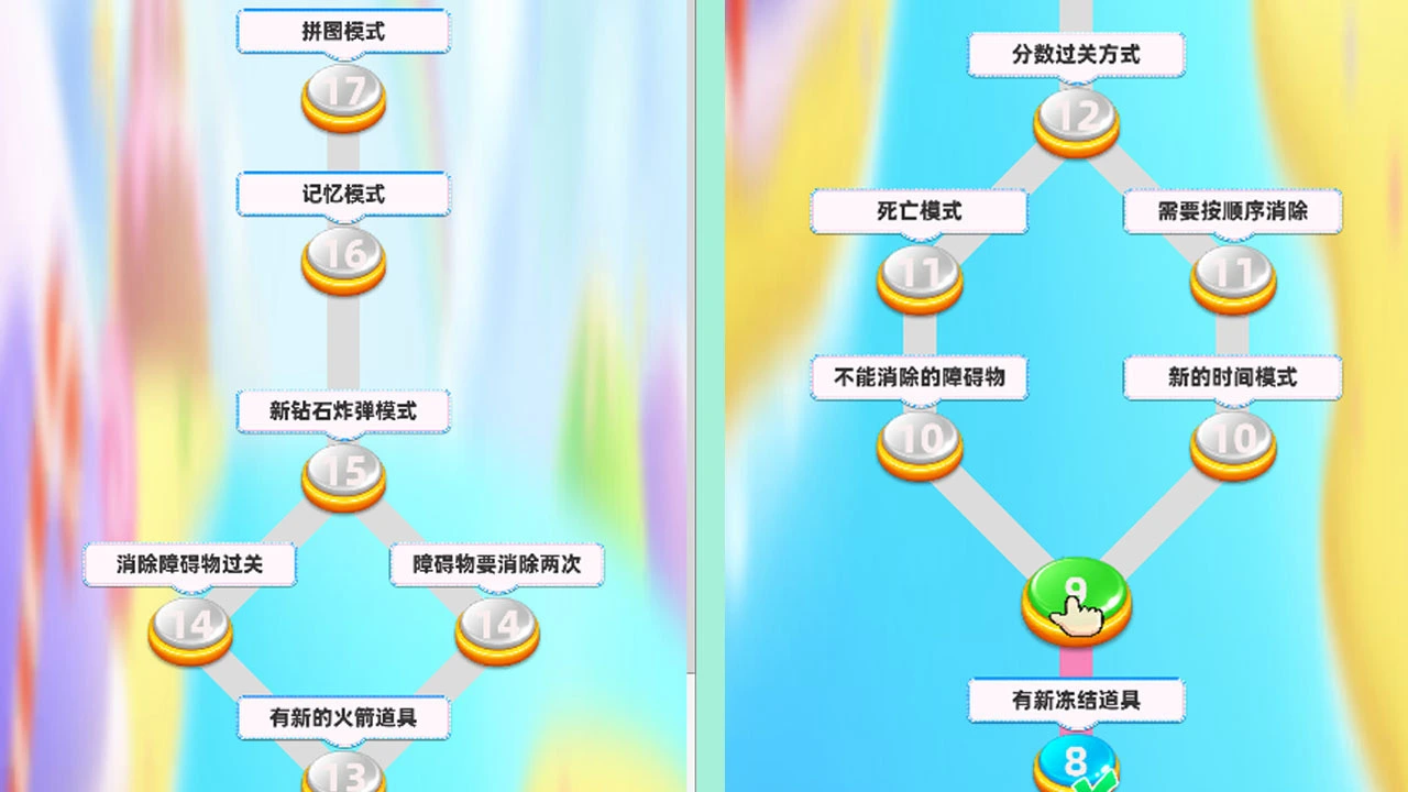 消一笑_5