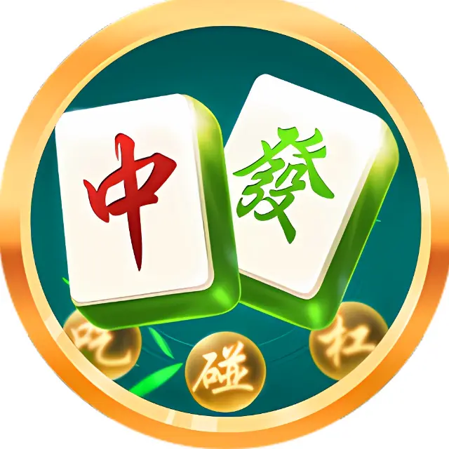 吃碰杠消除游戏ICON