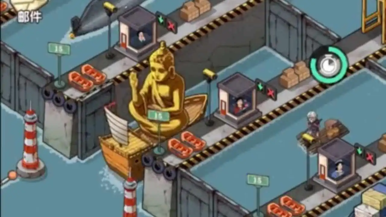 大坝日记_5