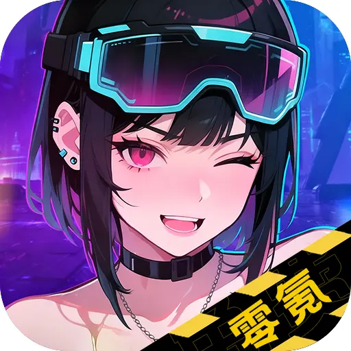 双生幻想ICON