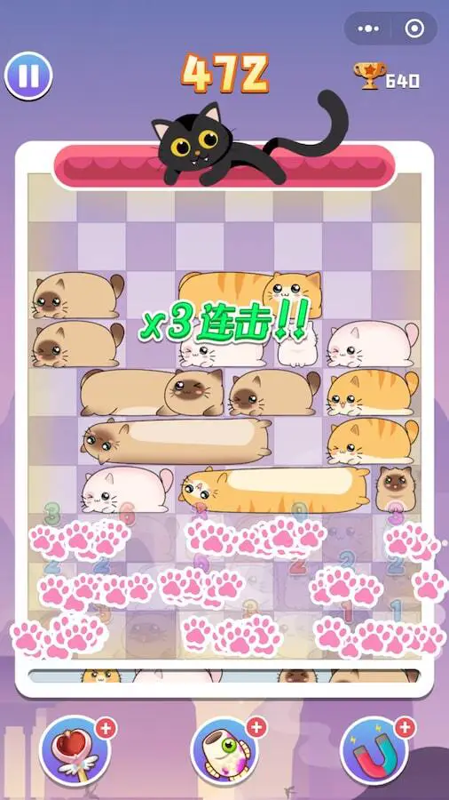 猫咪消方块_1