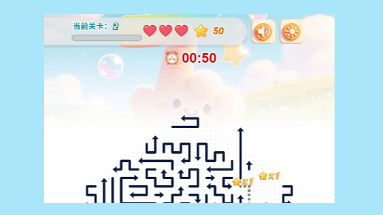 咻咻箭头大扫除_4