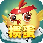 微乐掼蛋ICON