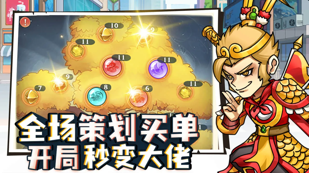 乞丐王_6