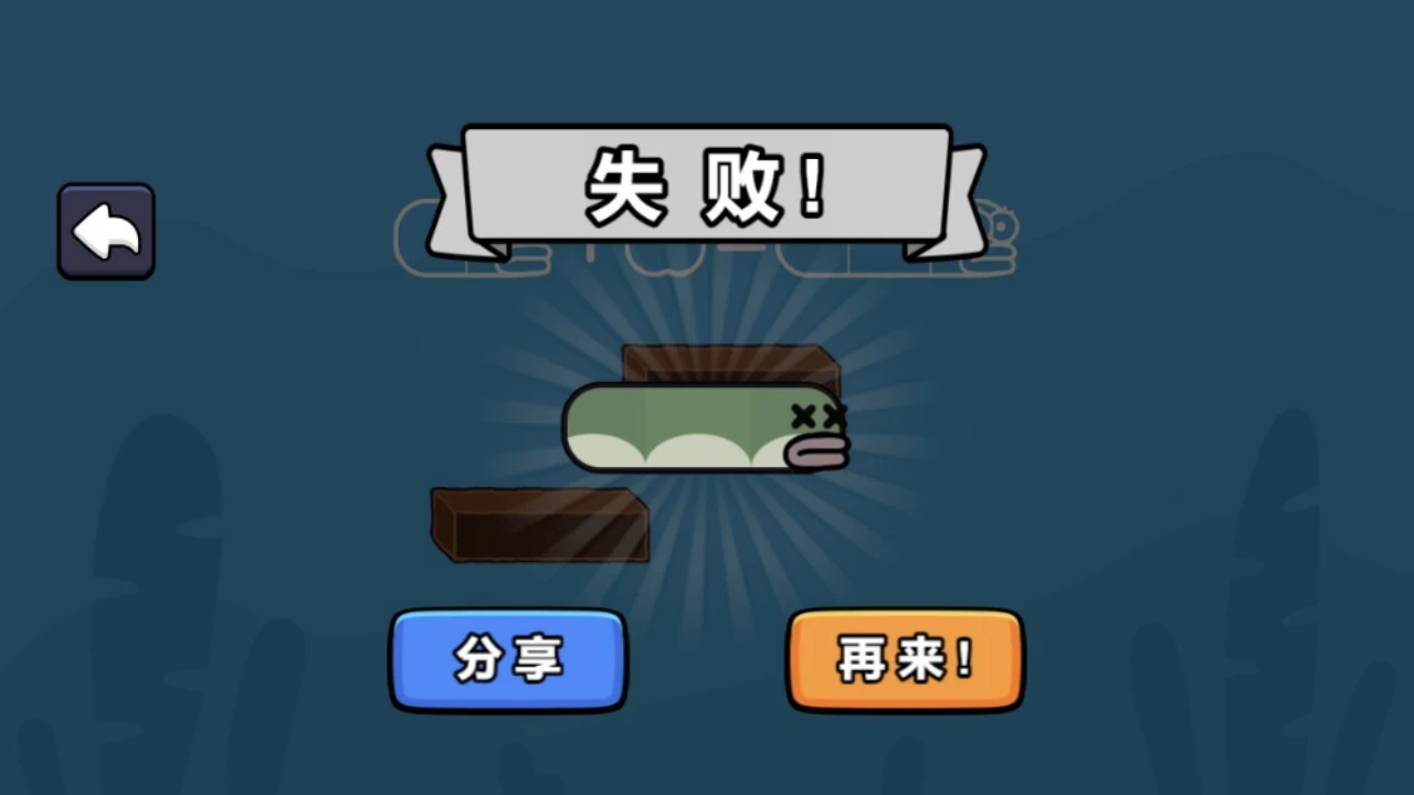 狼人妹学_3