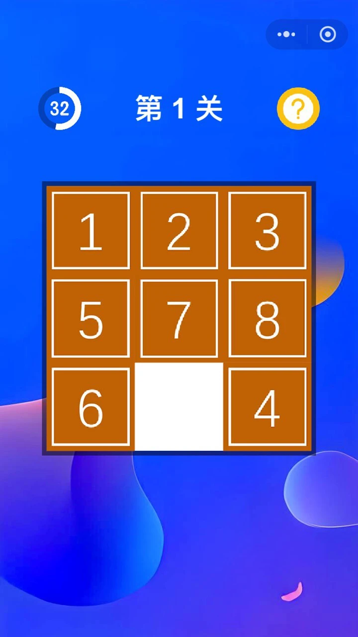 开心闯关拼图_3