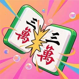 岂止是配对ICON
