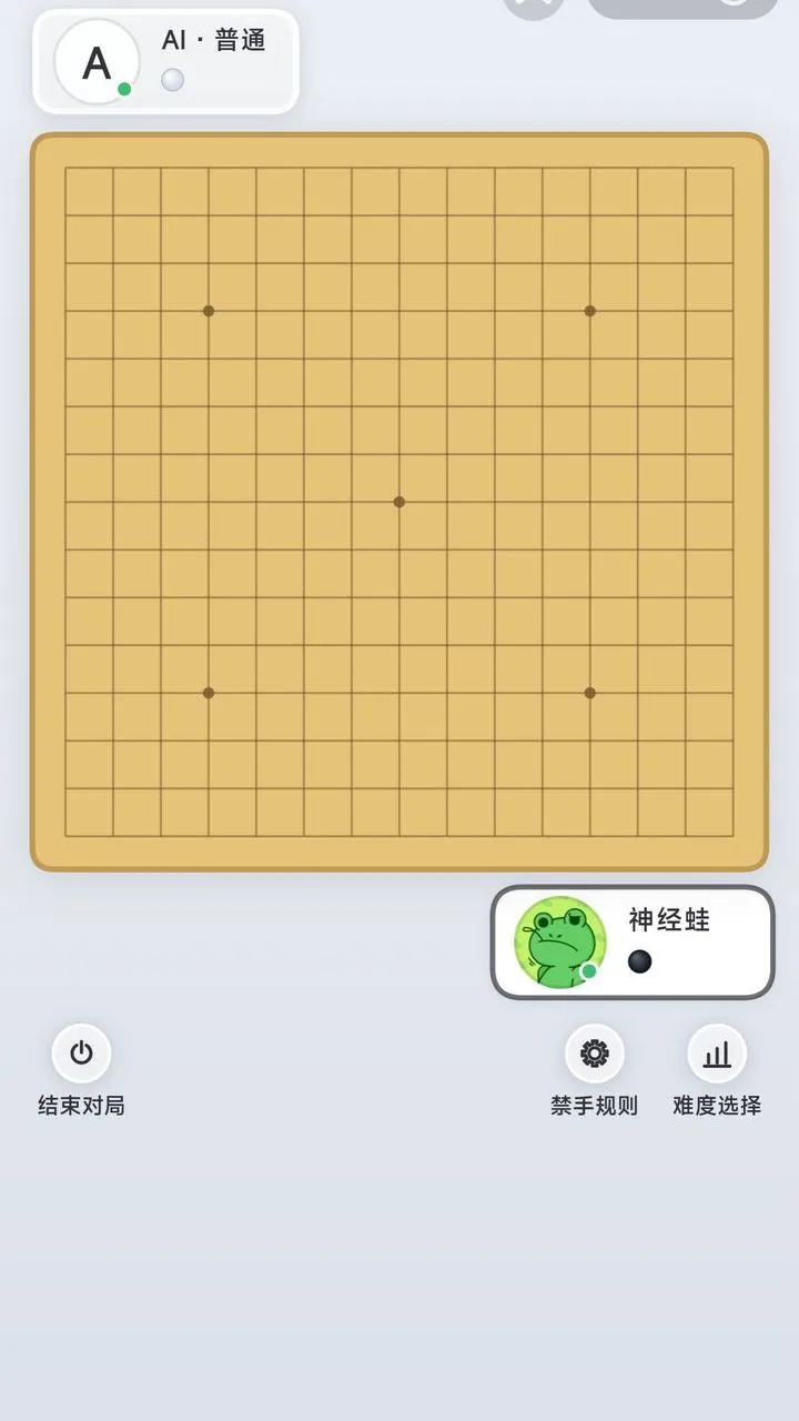 阿萌五子棋_1
