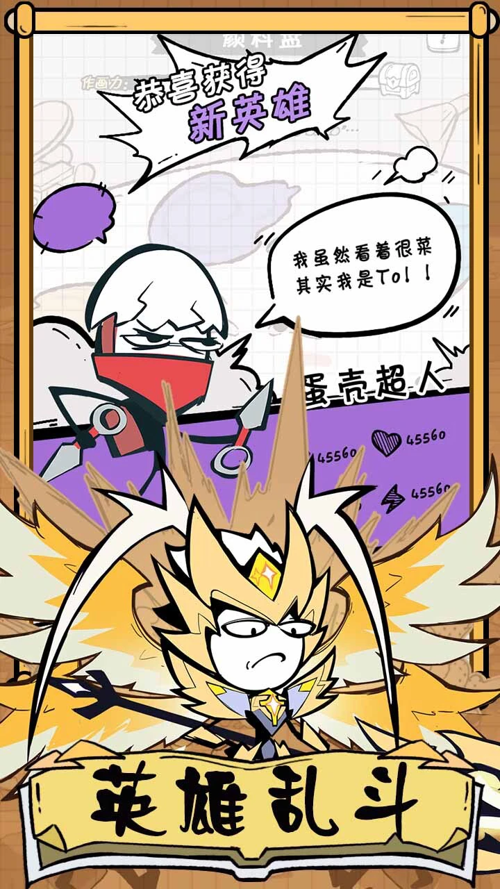 时光幻境_1