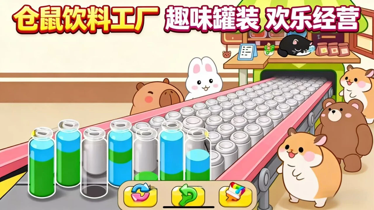 奶茶了个茶_6