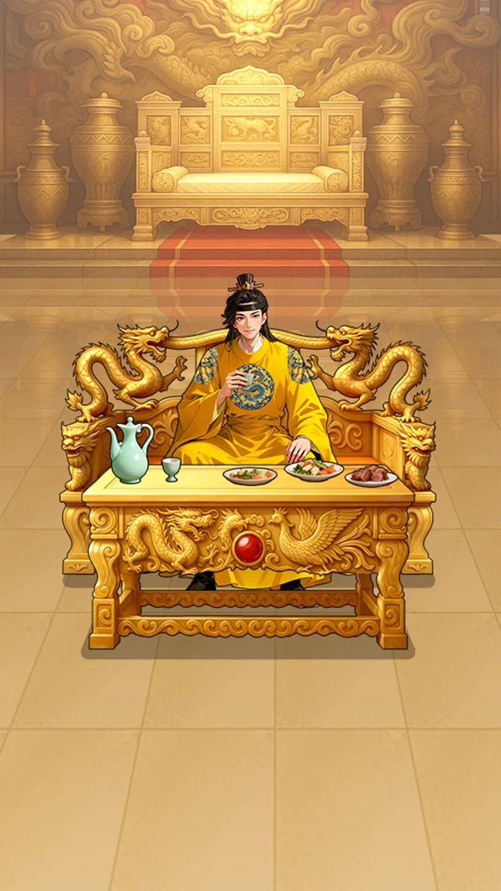 重生当帝王_1