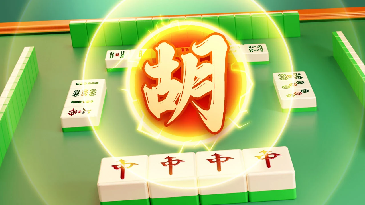 微乐广东麻将_2