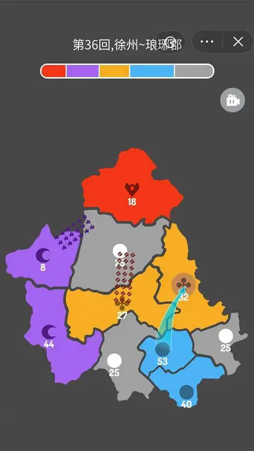开拓新大陆_3