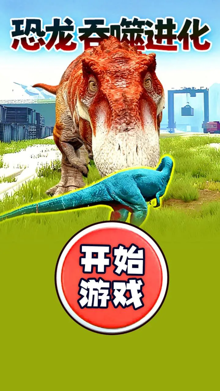 一起来拼豆_1
