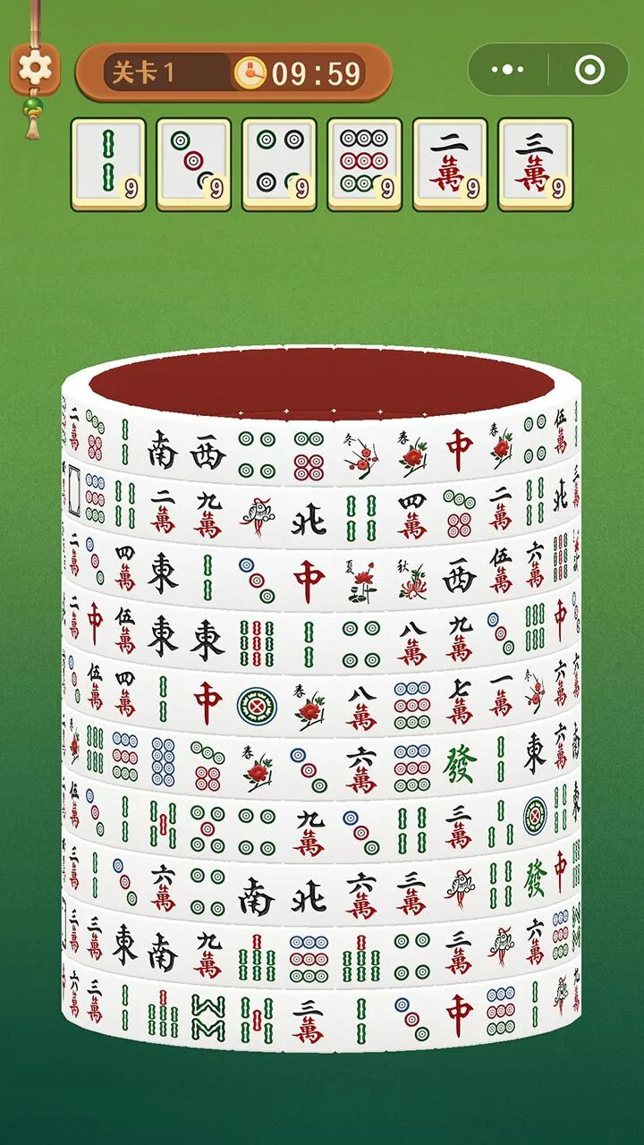 麻将吃碰杠消消_3