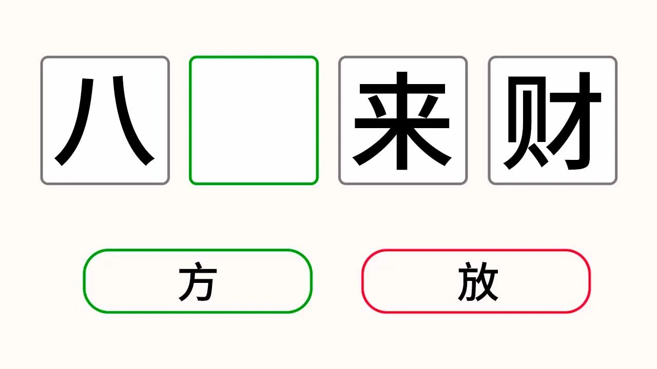 你别消我啦_7