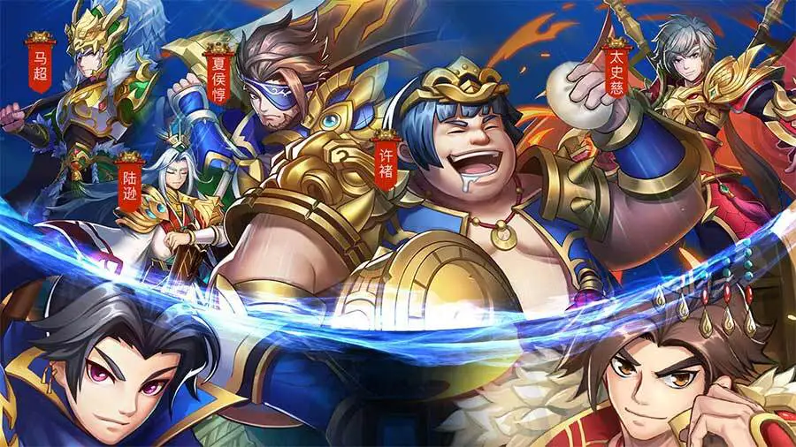 少年名将_2