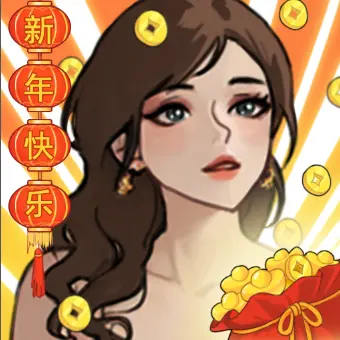 全民剧本大师ICON