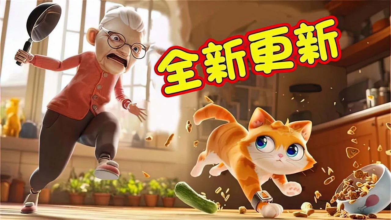 我是猫-拆家大师_5