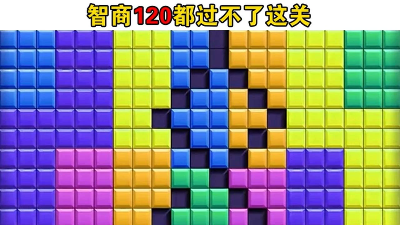 疯狂俄罗斯方块大作战_7