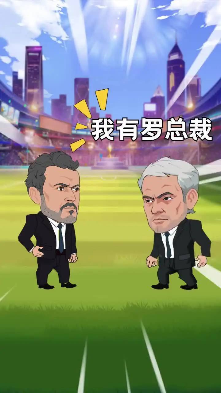 精准射门大师_1