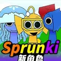 节奏盒子游戏全集ICON
