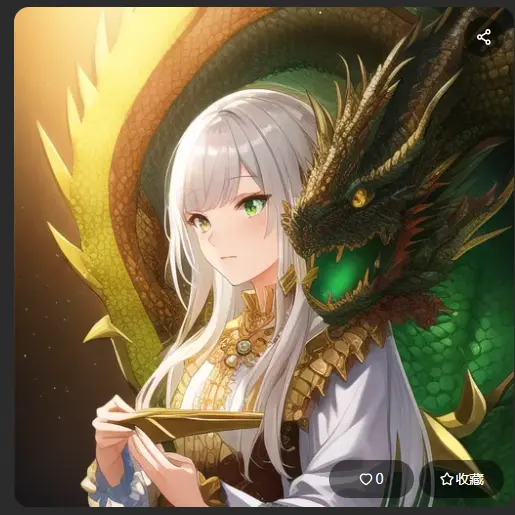 养万兽鲲与巨龙召唤录ICON