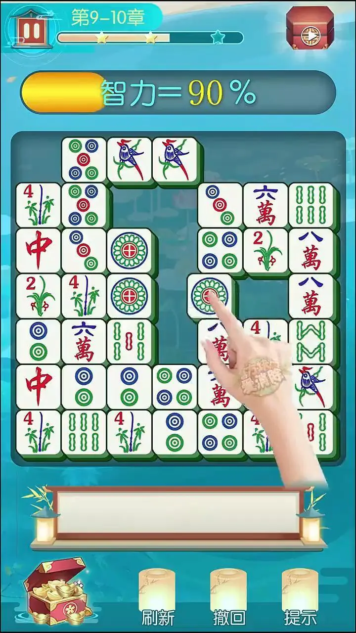 吃碰杠麻将消消乐_2