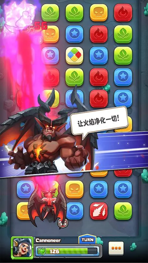 战风_1