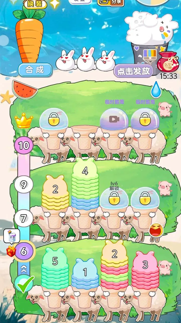 萝卜小兔_1