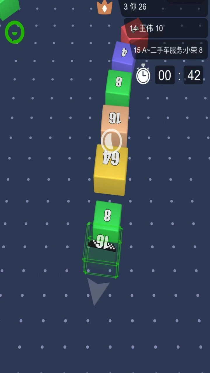 2048贪吃蛇进化跑酷_3