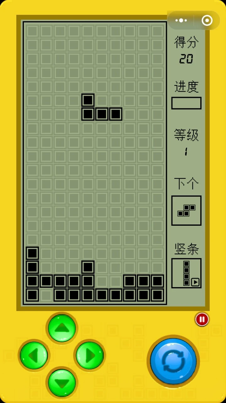 超经典俄罗斯方块_3
