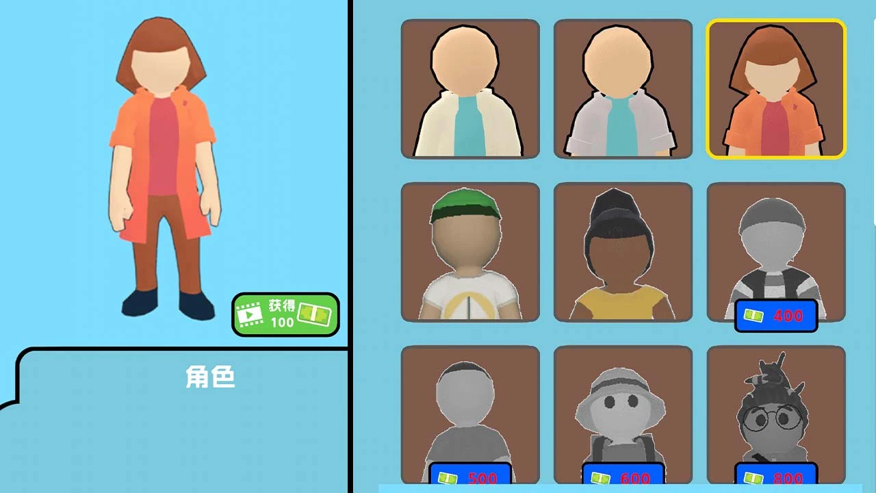 救救小宠物_7
